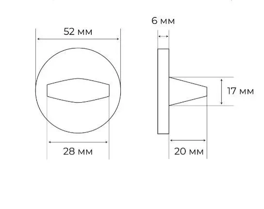Комплект дверных ручек MH-59-R6 MSN + завертка сантехническая MH-WC-R6 MSN + защёлка бесшумная M1895 MSN + петли врезные универсальные MSN 100X70X2.5-4BB MSN (2шт), цвет матовый сатинированны фото купить в Рязани
