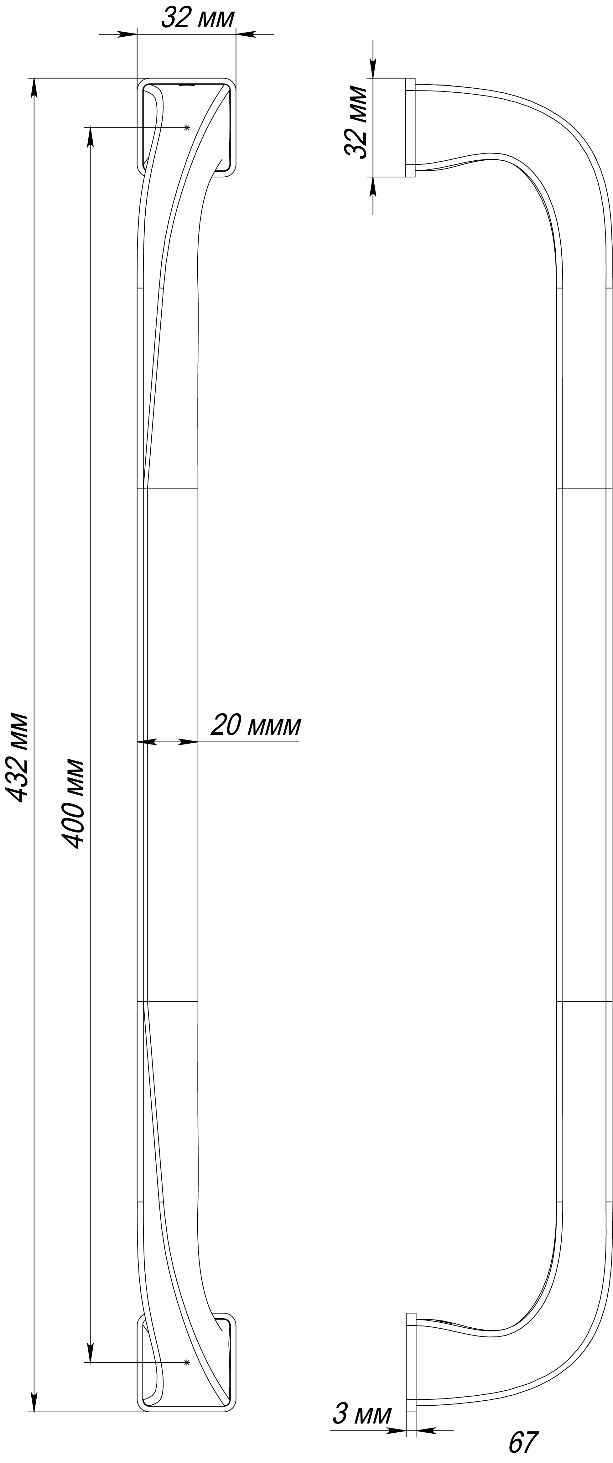 Ручка-скоба WD CONCERT HALL PH WF, цвет Зимняя стужа/Winter Frost фото купить в Рязани