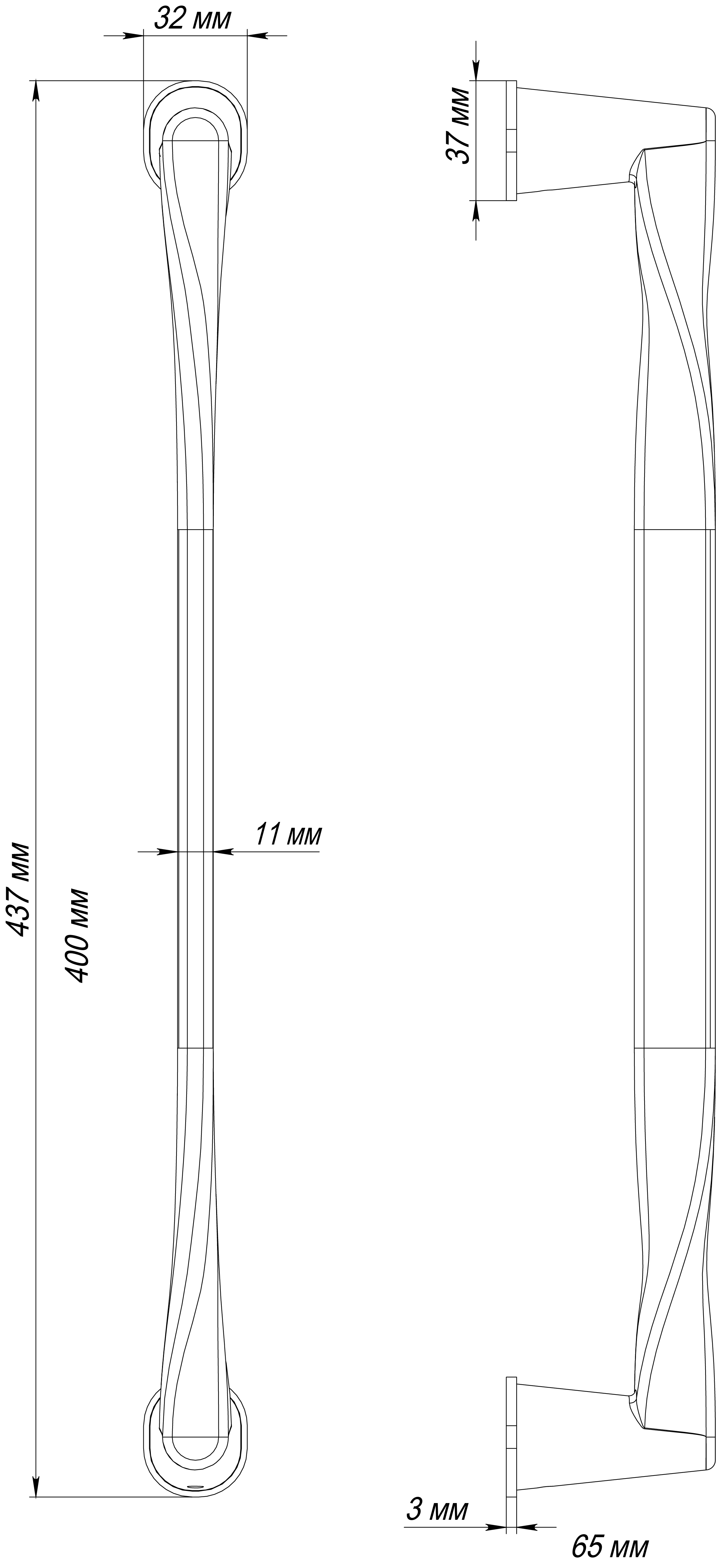 Ручка-скоба THE OLYMPICS PH WF, цвет Зимняя стужа/Winter Frost фото купить в Рязани